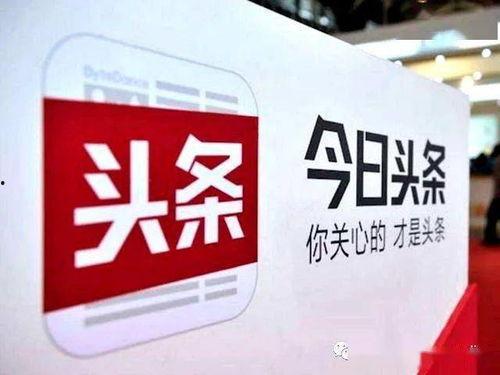 珠海今日头条最新爆料